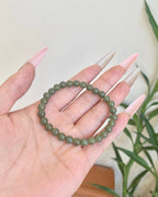 Hetian Jade "Celadon-Yellow" Bracelet