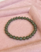 Hetian Jade "Celadon-Yellow" Bracelet